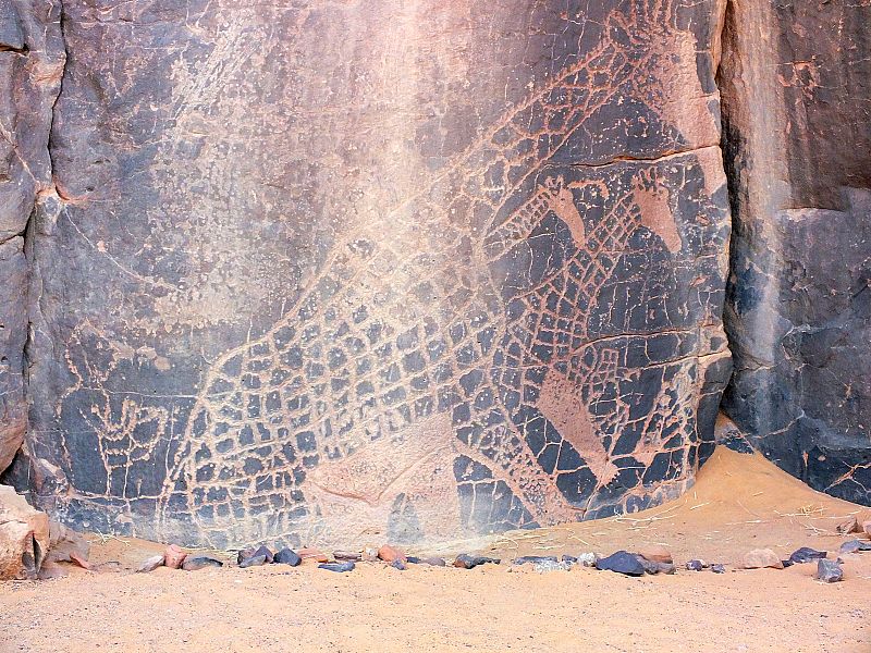 Tassili N'Ajjer Djanet gallery 1